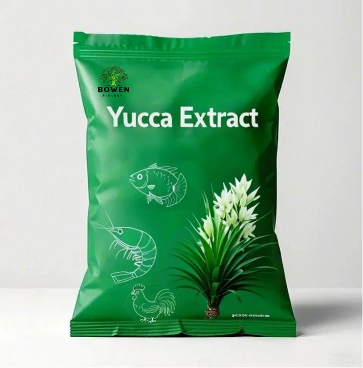 yucca extract feed additive supplier